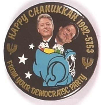 Clinton, Gore Chanukkah Jugate