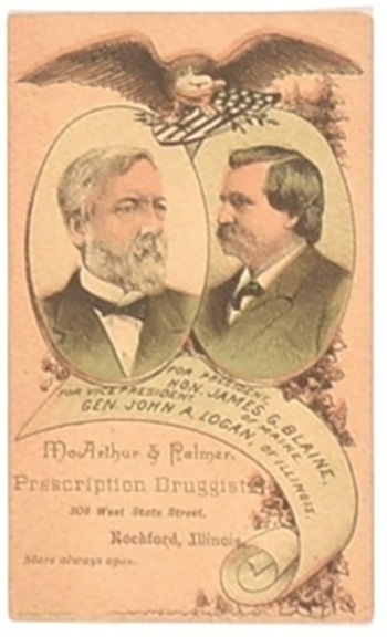 Blaine, Logan Trade Card